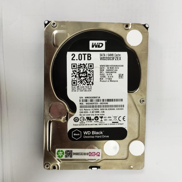 Certified electronics hard drives curated for reuse